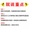 卡西欧 (CASIO)电钢琴 PX-870系列 立式成年人儿童88键重锤考级时尚家居智能APP互动分享+琴凳