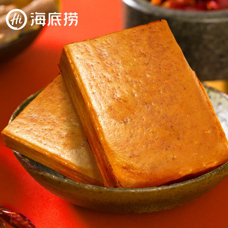海底捞 红咖喱风味牛油火锅底料 150g 袋装咖喱味 调味品调味料 火锅底料麻辣烫冒菜串串调料 特色风味 浓香十足
