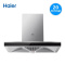 Haier/海尔 顶吸油烟机欧式吸油烟机家用大吸力烟机 冷灰