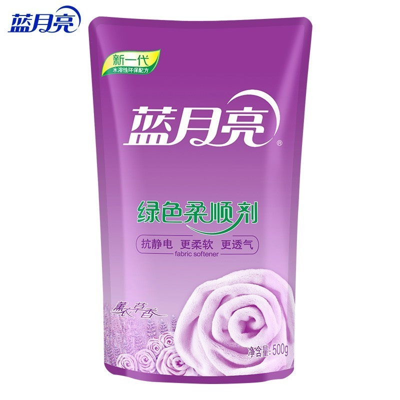 薰衣草绿色柔顺剂袋装500g