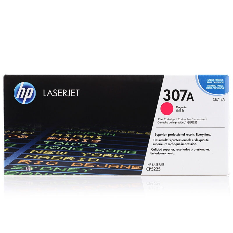 惠普(HP)CE743A 品红色硒鼓 307A(适用LaserJet CP5225 CP5225n CP5225dn)高清大图