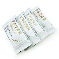 8盒装 券后低至38元/盒】济民可信 金水宝胶囊 72粒 虫草菌粉补益肺肾秘精益气久咳虚喘神疲乏力阳痿早泄