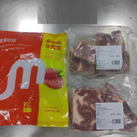 A套餐(原切牛肉或原切牛腩2kg+牛肉饼500g)(上海专场30份起送)