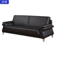 谐慧 三人沙发SF303个