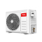 TCL KFR-50GW/Q1+B1 2匹 一级能效 变频 分体壁挂式空调 (计价单位:台) 白色