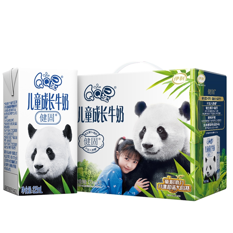【整箱】伊利 QQ星 儿童成长牛奶 健固儿童营养 礼盒装190ml*15盒