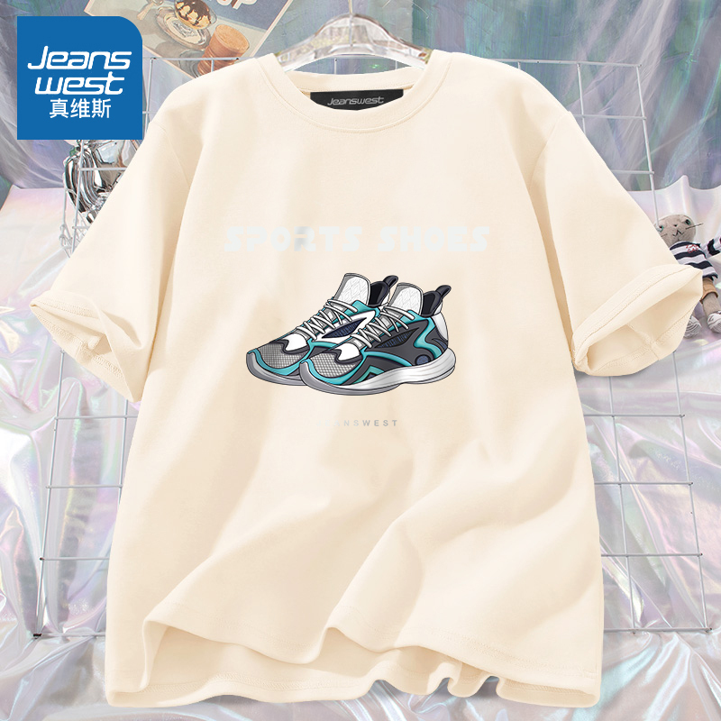 真维斯墨绿色短袖女洋气上档次港风个性女装夏装2022新款半袖t恤