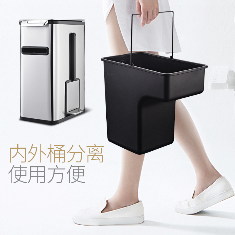 JAH智能感应垃圾桶家用卫生间酒店厕所专用带马桶刷抽纸盒金属大号有盖创意不锈钢垃圾筒