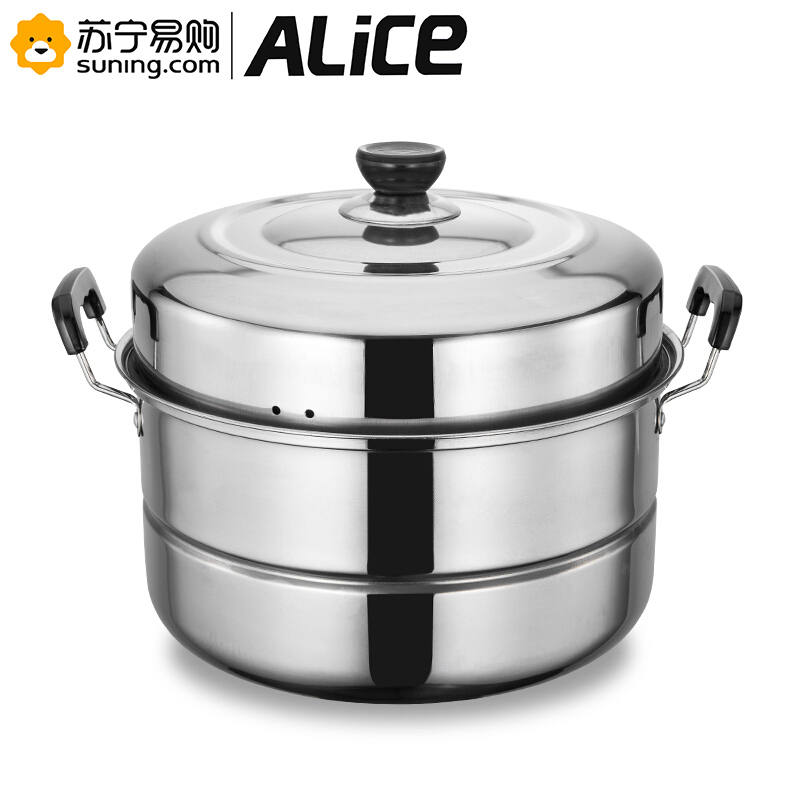 Alice 联通201不锈钢蒸锅36CM 单个装