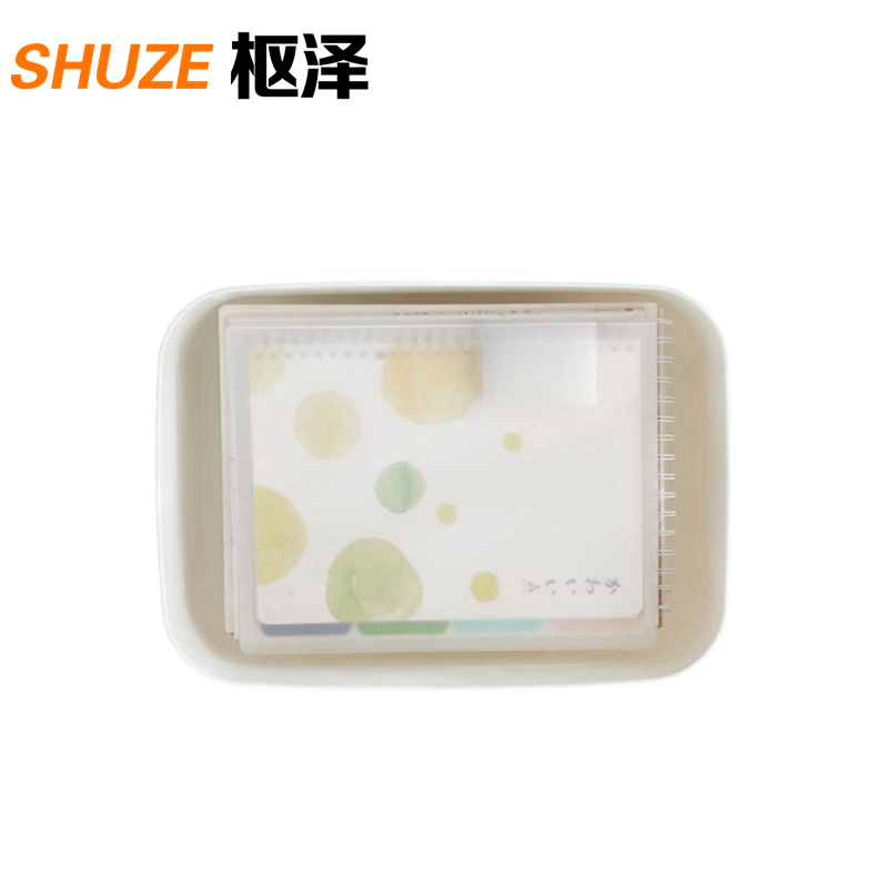 枢泽 带盖收纳盒 大号 个高清大图