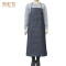 信虹牧 牛仔围裙工作围裙 75*100cm 条