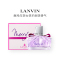 [正品保障]LANVIN浪凡 我愿意女士浓香水EDP 花果香调 50ml