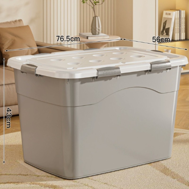 捷行者 加厚特大号塑料收纳箱家用衣物整理箱宿舍带轮杂物零食储物箱 灰色 1个装
