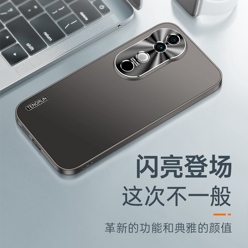 vivo S19金属磨砂保护套s19pro防摔简约时尚磨砂包边手机壳保护套