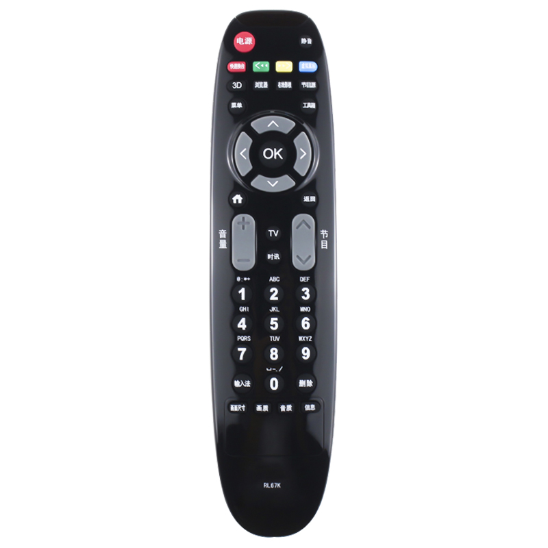 启朝电视机遥控器RL67K 3D502000I 3D42C3100 3D47C3300I通用原装