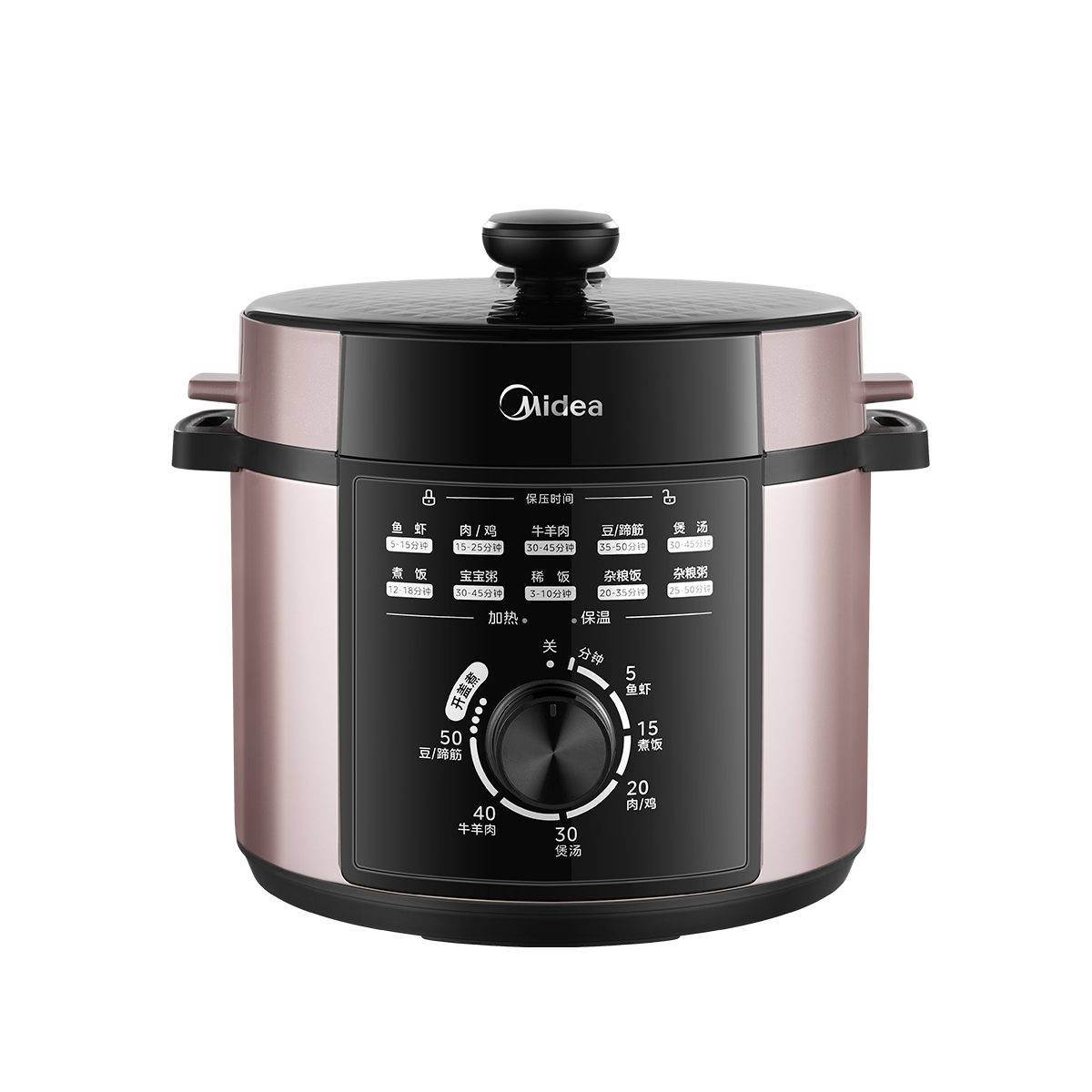 美的电压力锅 家用5L升大容量双胆提鲜煲汤1000W大功率高压锅 MY-E501