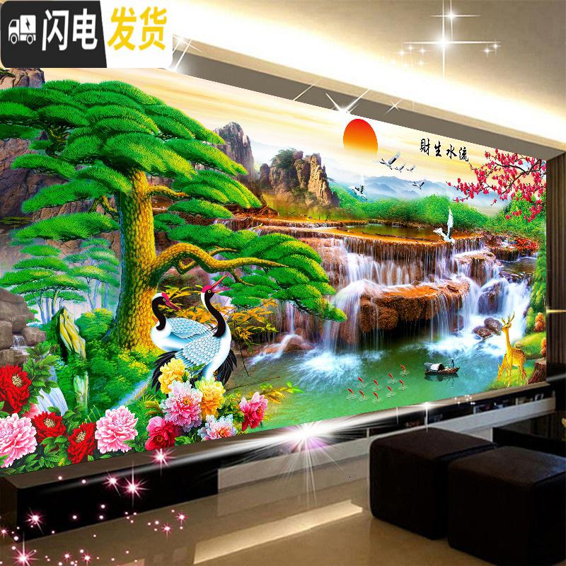 三维工匠流水生财十字绣线绣山水画风景大幅迎客松十字绣2019新 『丝线』150×65厘米三股绣(线量多30+免费补线)高清大图