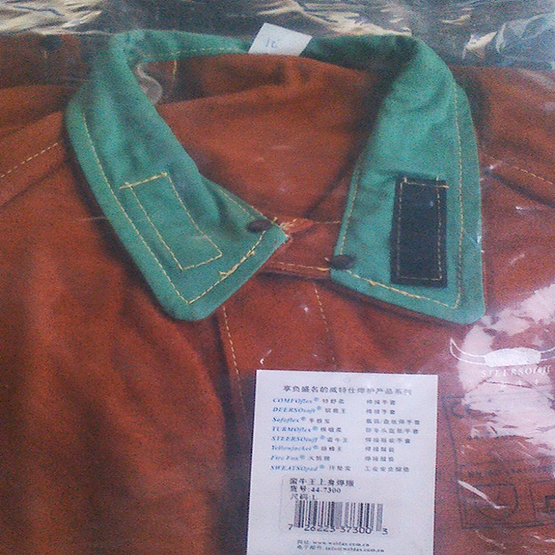 WELDAS/威特仕 蛮牛王 上身 焊服 44-7300(XXL) (单位:件)