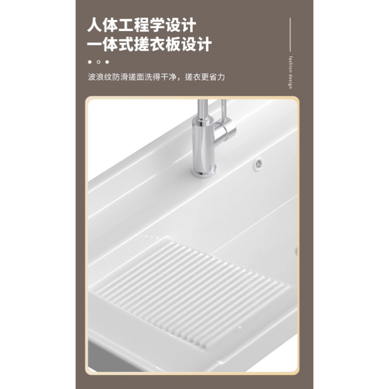 豫龙都洗手盆70cm台高清大图