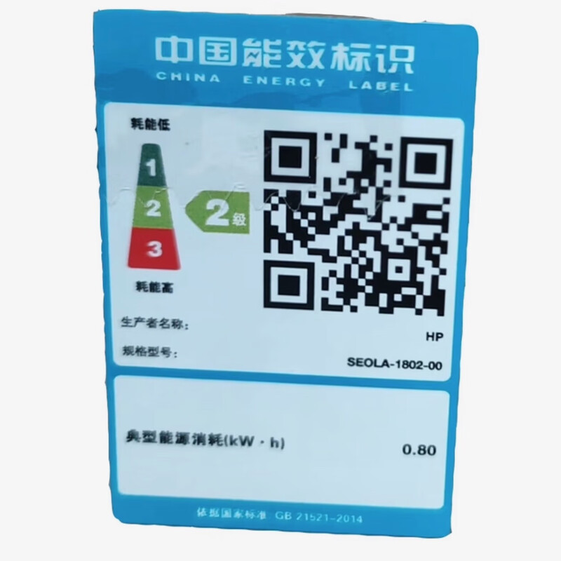 [HP]105w打印机家用黑白激光无线一体机 手机电脑高速惠普打印机-套餐3:标配+3000页加粉鼓3支+粉9支高清大图