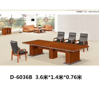 DYUANS 东原原泰系列油漆 会议桌