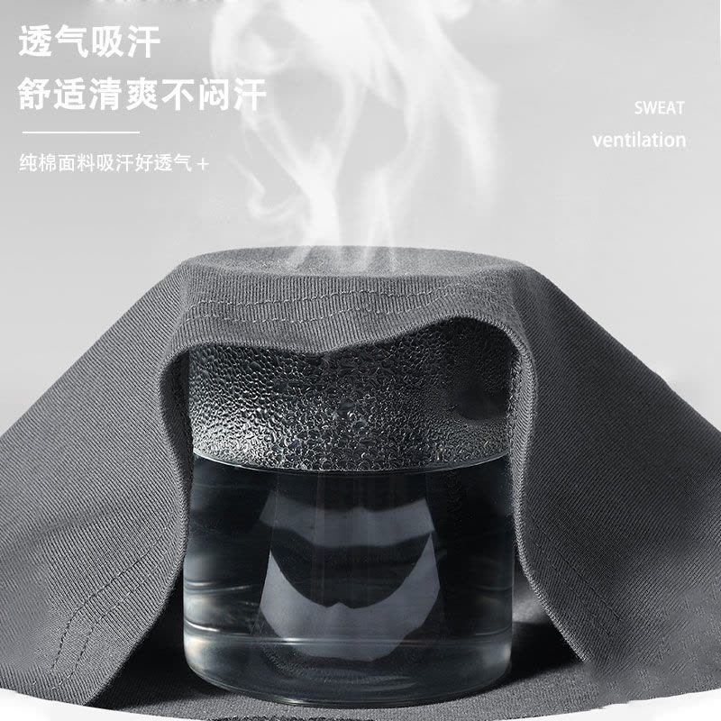 恒源祥男士背心内穿打底纯棉老头衫男款全棉运动健身跨栏夏季男式图片