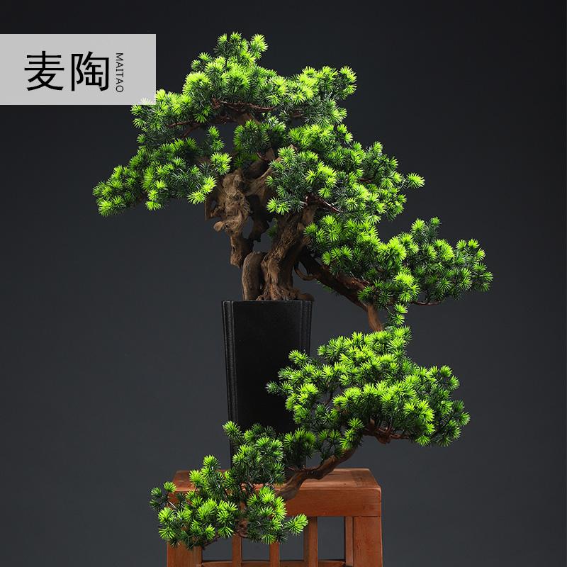 美帮汇创意仿真迎客松盆景家居摆件客厅玄关软装绿植样板间陶瓷摆件高清大图