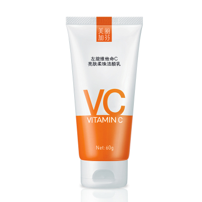 美丽加芬(BEAUTY PLUS)左旋维他命C亮肤柔珠洁颜乳60g (深层清洁 不紧绷 提亮肤色)