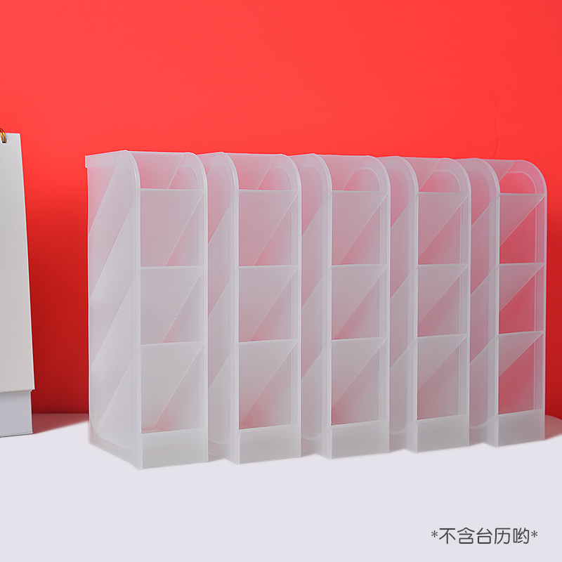 三维工匠斜插式笔筒创意时尚可爱少女心网红ins北欧风格 收纳盒文具用品多功能大容量办公室桌面画笔桶装笔的简约 三维工 5高清大图