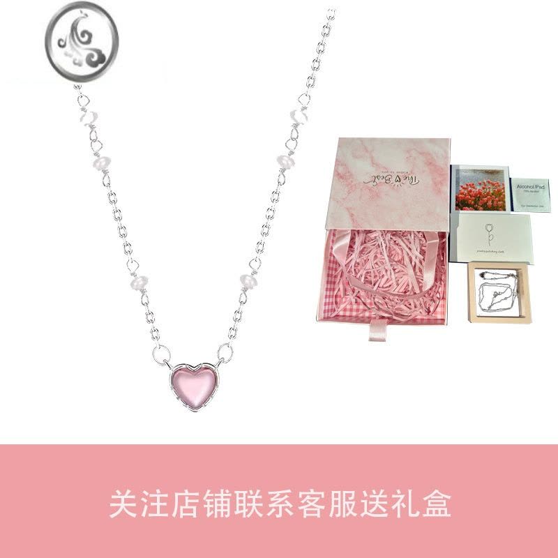 JiMi925银银爱心项链轻奢小众女高级设计感珍珠甜美女生礼物锁骨链银图片