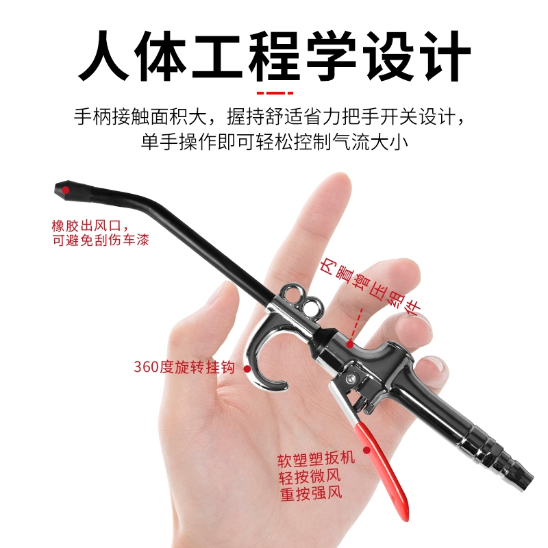 气动吹气炝高压吹灰枪法耐强力吹尘枪气泵喷枪空压机吹风枪喷气除尘枪