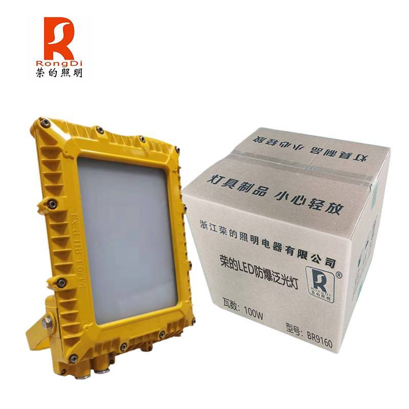 RS荣的LED防爆泛光灯 80W/个