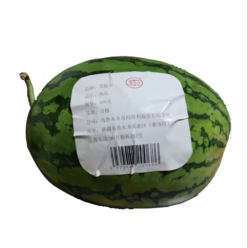 艾提尕西瓜500克/份高清大图