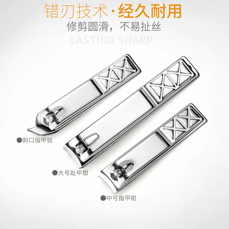 豪华版13件套 指甲剪套装美甲套装家用指甲刀指甲钳修脚刀挖耳勺剪鼻毛工具套装