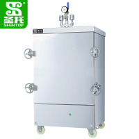 圣托(Shentop)商用高原蒸饭柜 4盘单门电蒸柜蒸饭车高压智能全自动电蒸箱节能海鲜蒸柜 DDE01