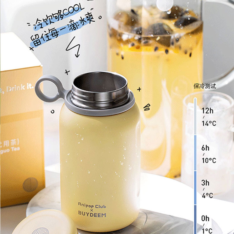 北鼎 Mini 保温杯 浅杉绿 300ml 含背带高清大图