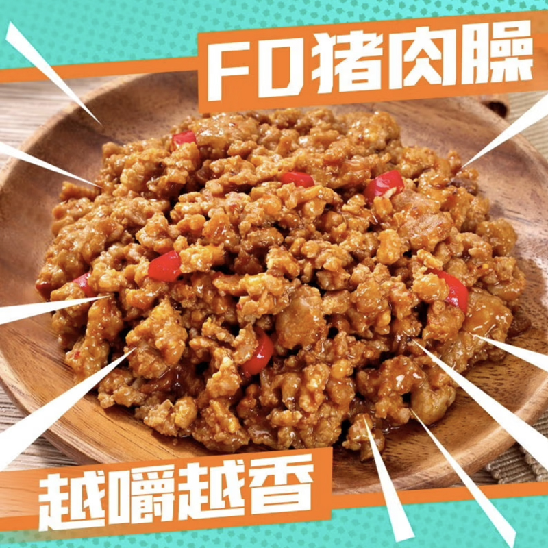 统一 汤达人 酸辣米线86g*12杯装 方便粉丝高清大图