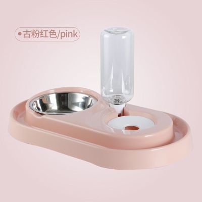 饮水喂食一体器(古粉色) 宠物自动喂食器猫碗猫盆喂食机猫咪狗狗饭盒狗粮猫粮自主一体投食