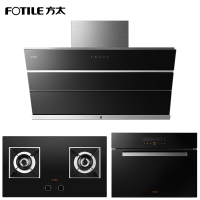 方太(FOTILE)19m3/min侧吸风魔方 触控式抽油烟机燃气灶蒸箱三件套JQ22TS+HC26BE+E2蒸箱