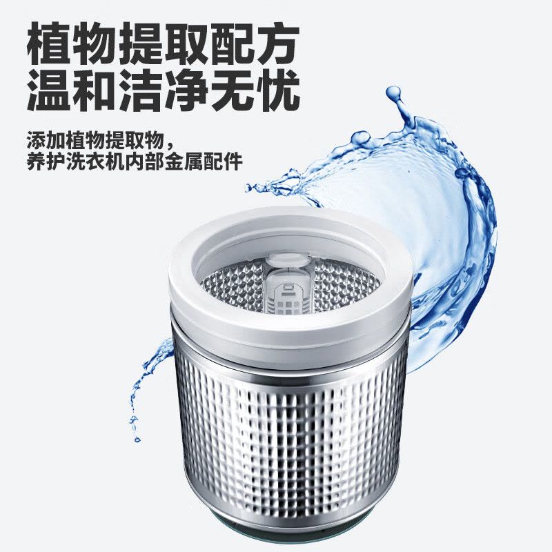 小仓熊洗衣机泡腾片/薰衣草6颗装 三色款610320图片