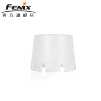 FENIX菲尼克斯手电筒AOD-S AOD-M AOD-L柔光罩TK15 PD35 E35 UC30 营地灯罩