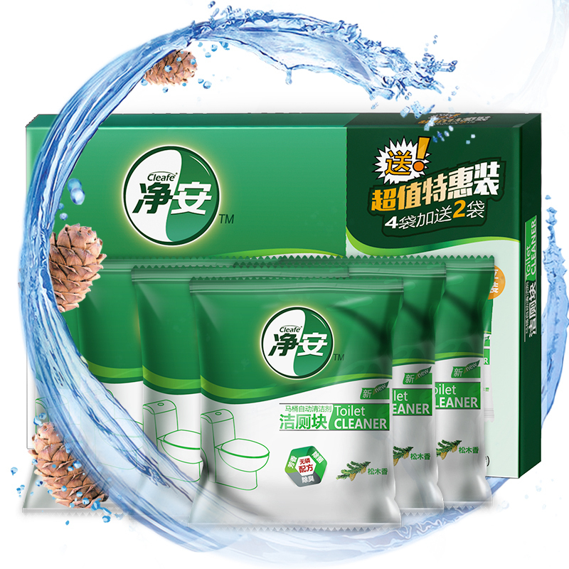 净安(Cleafe) 马桶自动清洁剂(蓝泡泡)松木香 50g*6 洁厕宝 洁厕净 洁厕香球 洁厕剂
