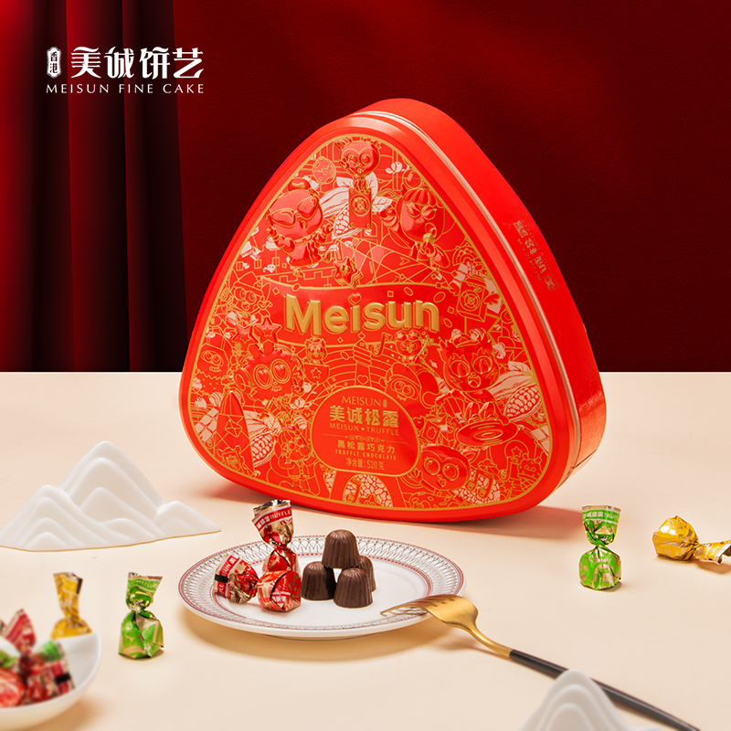 美诚礼美诚松露巧克力520g抹茶夹心燕麦夹心榛子夹心椰子夹心黑松露巧克力食品礼盒