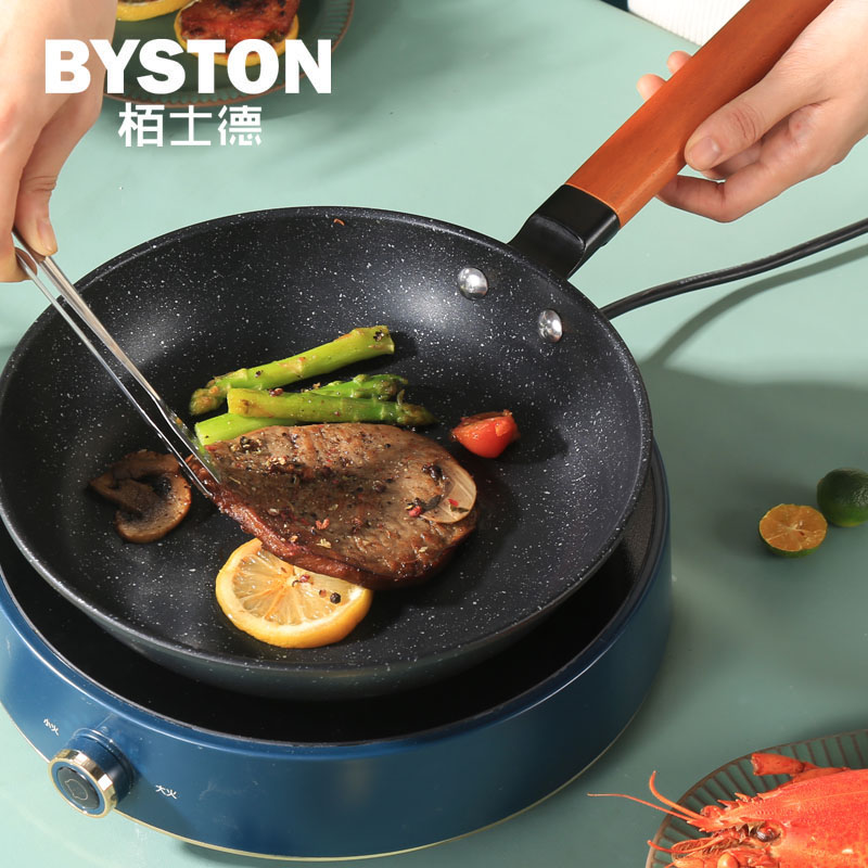 栢士德(BYSTON) 莱恩煎锅 BST-122高清大图