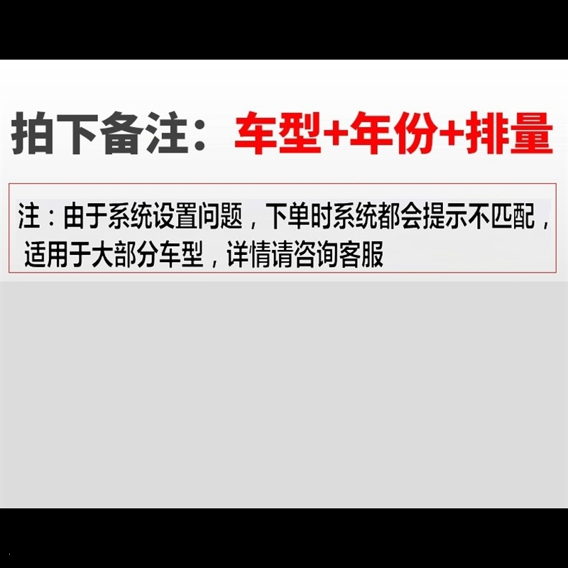 适配福特新福克经典福睿斯新翼虎闪电客原厂空气空调闪电客滤芯空滤格滤清器