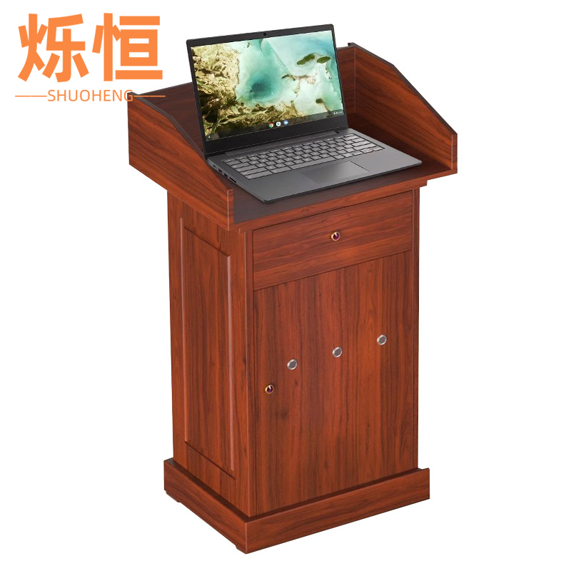 烁恒演讲台113cm张高清大图
