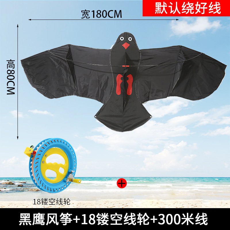 潍坊2020年新款儿童卡通小风筝微风易飞大型高档风筝线轮蝴蝶老鹰创意 三维工匠 小鸭子+18镂空线轮+300米线