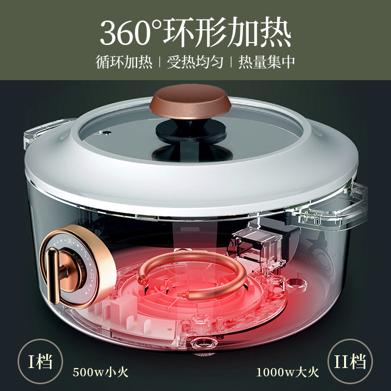 奥克斯电煮锅家用多功能小火锅锅一体小型宿舍学生电炒锅电热火锅 白色(带蒸笼)