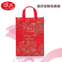 浪莎纯棉印花四件套全棉床品套件1.5m卡通被套床单双人床上用品