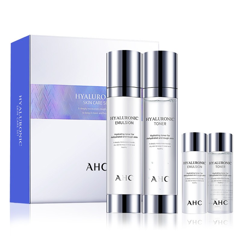 ahc水乳套装神仙水套盒护肤套装玻尿酸爽肤水清爽保湿补水韩国原装